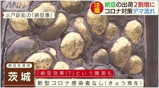 图自人民日报