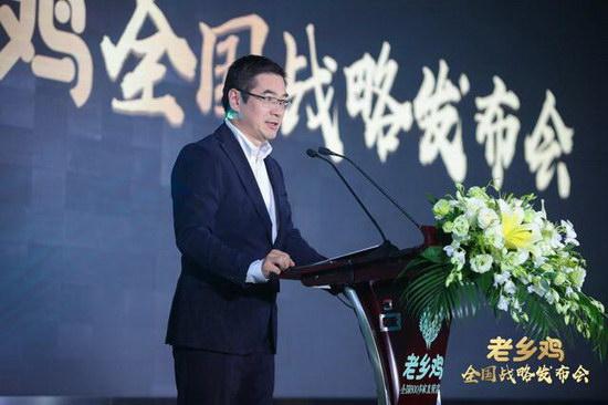 加华资本合伙人苏文俊