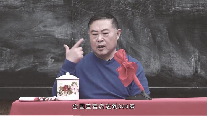 老乡鸡视频截图