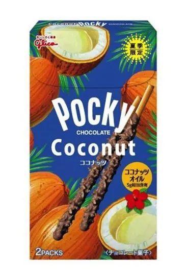 图片来源:Pocky