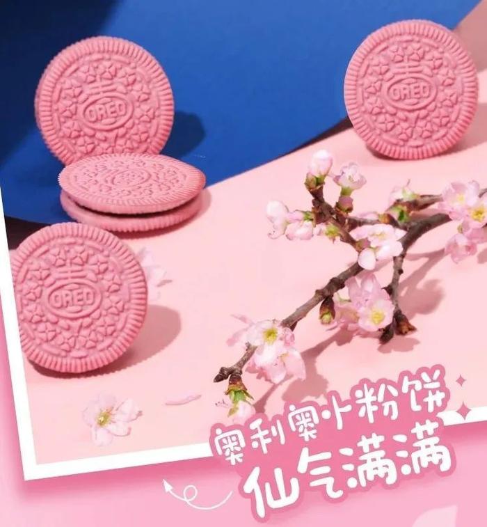图片来源:亿滋天猫官方旗舰店