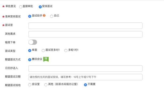 ▲图源:腾讯云