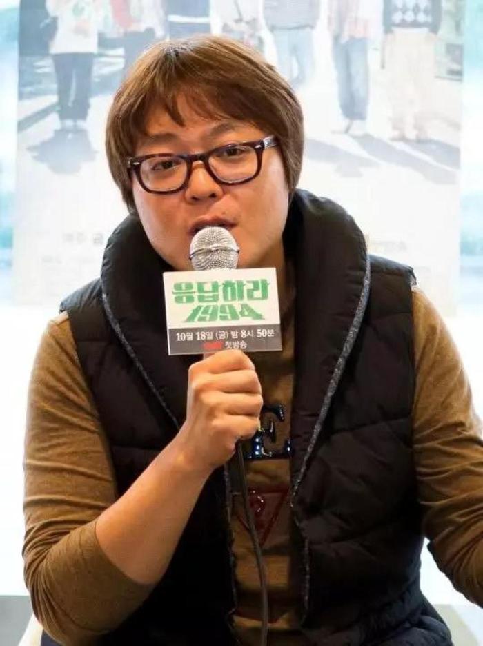 导演:申源浩
