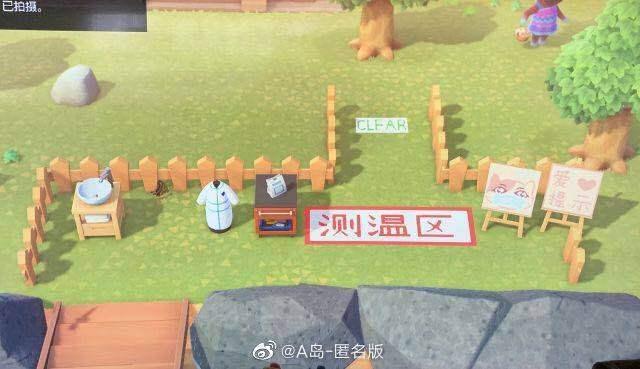 (环境也可以跟现实很同步)