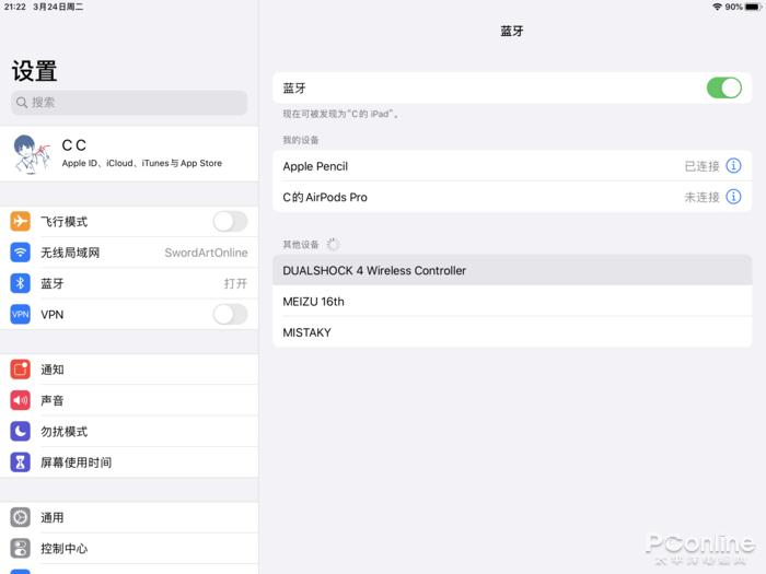 在iPad的设置中找到蓝牙列表,连接PS4手柄