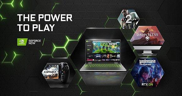英伟达GeForce Now。
