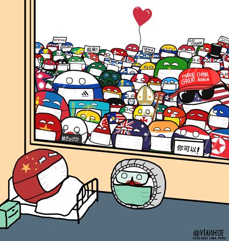 (万韦以新冠肺炎疫情为主题的“国家球”漫画作品:加油,中国!)