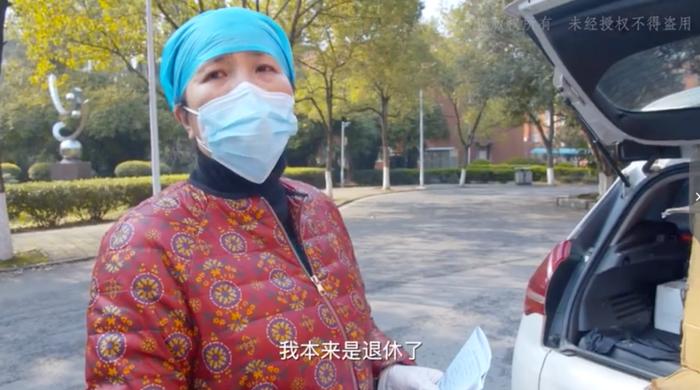 周媛子医生