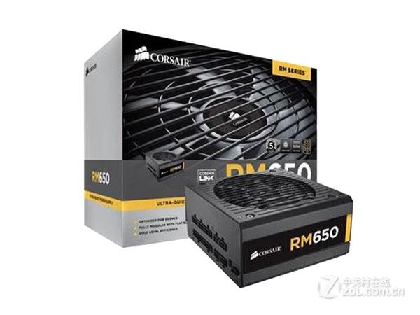图为:美商海盗船RM650