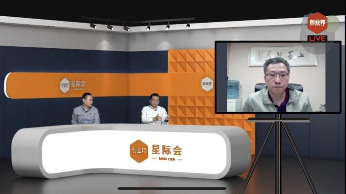 图为嘉宾依次辅导星际会入选创业者: