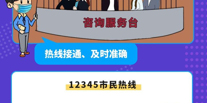 云端服务怎么开 w700h350z1l10t10e2d.jpg