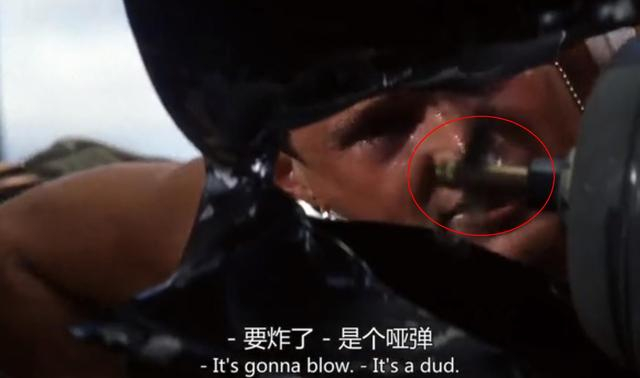 图为电影《珍珠港》画面