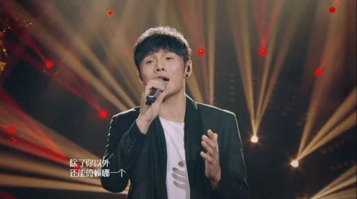 李荣浩丨图片来源:芒果tv截图