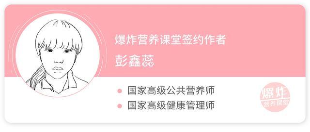 芹菜是蔬菜中的“膳食纤维之王”?有几种蔬菜,都要比芹菜高