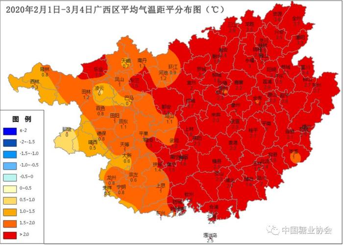 图1 2020年2月1日—3月4日平均气温距平分布图