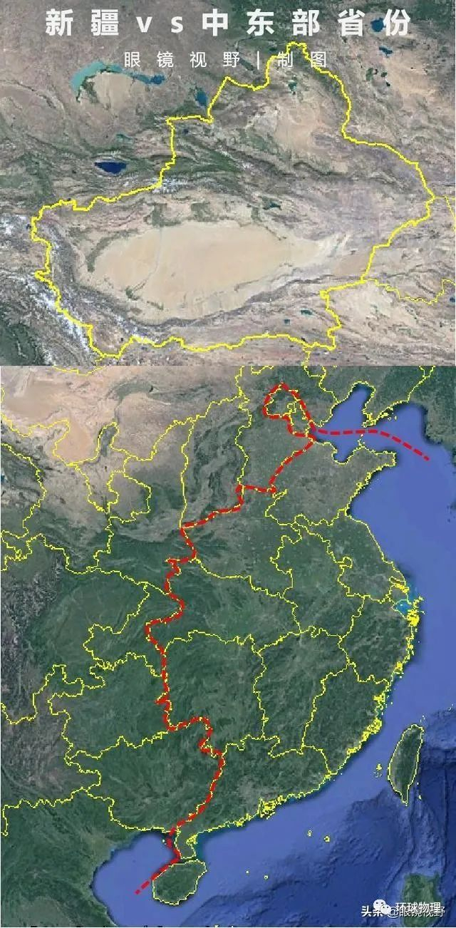 一组图直观呈现中国各省真实大小对比，眼见不一定为实！