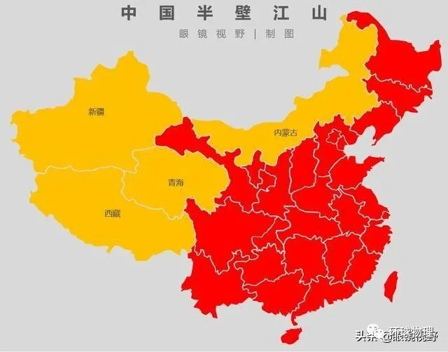 一组图直观呈现中国各省真实大小对比，眼见不一定为实！