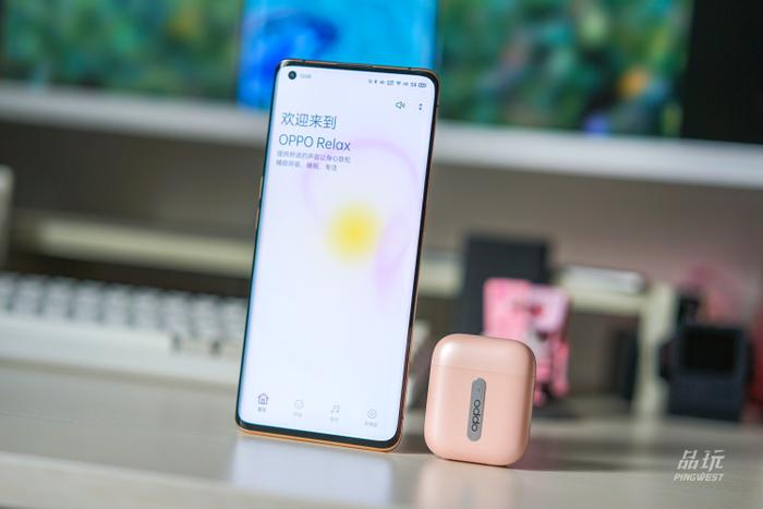 OPPO Enco Free 与 OPPO Relax