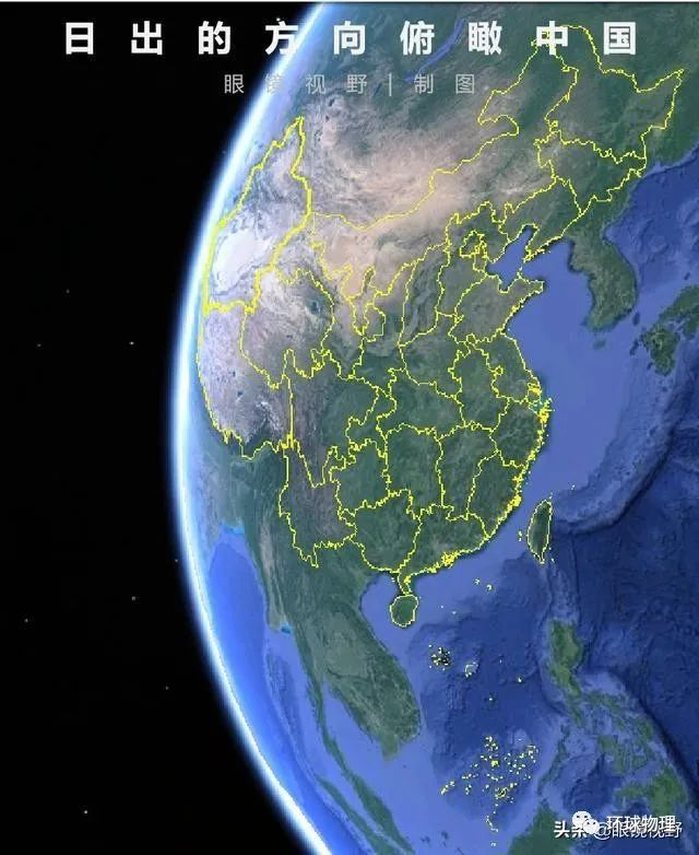 一组图直观呈现中国各省真实大小对比，眼见不一定为实！