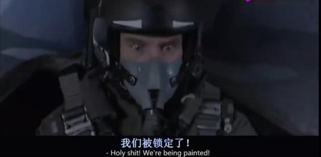 ▲电影《深入敌后》剧照