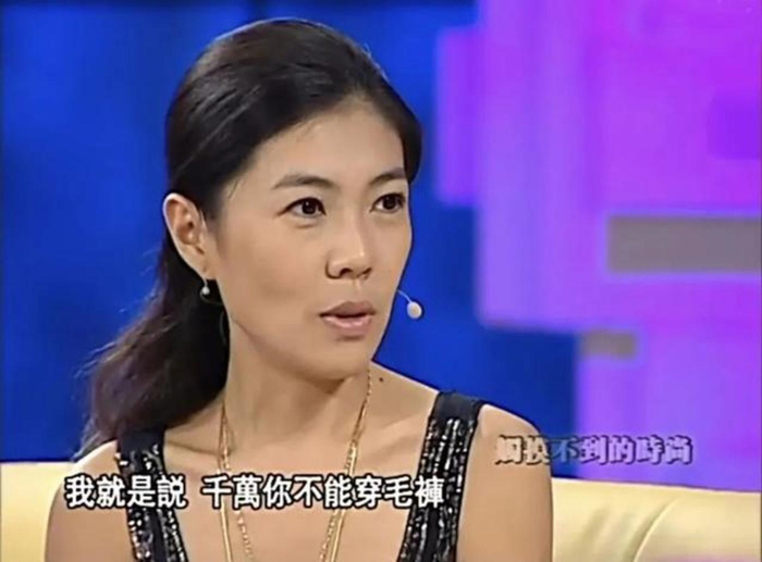图:苏芒在《鲁豫有约》中谈“毛裤”