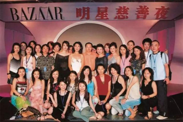 图:2003年BAZAAR明星慈善夜