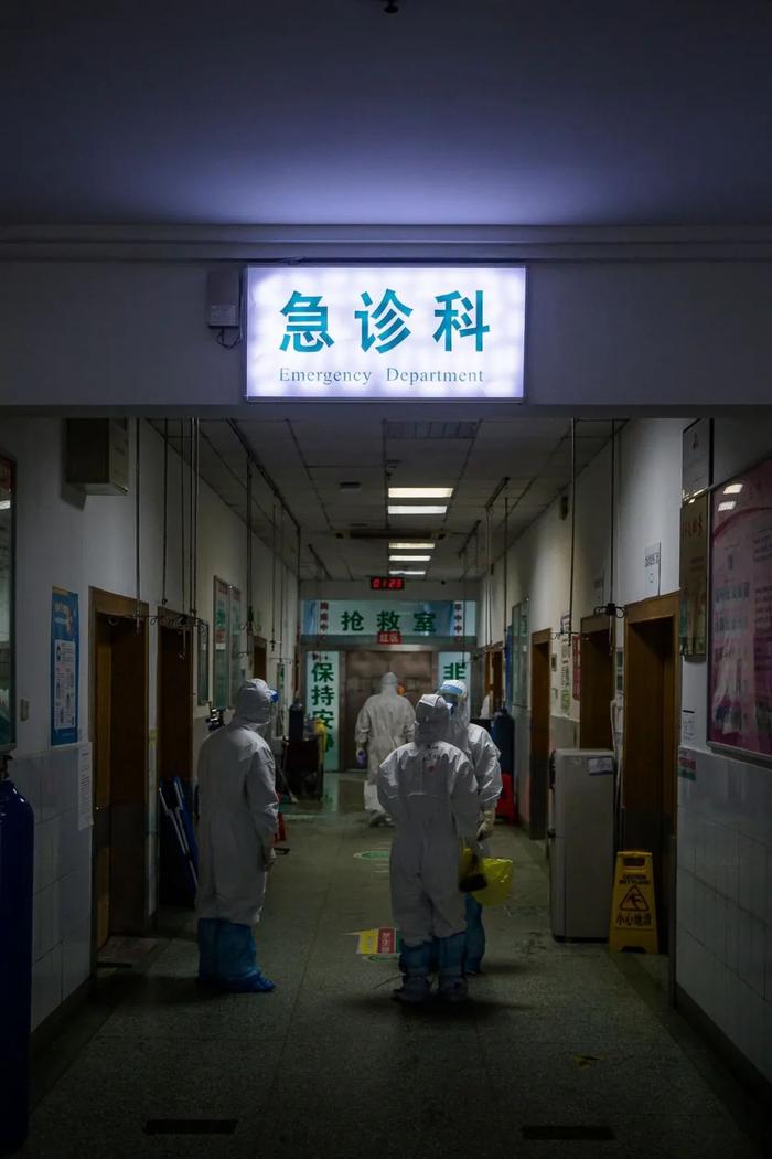 红会医院急诊科