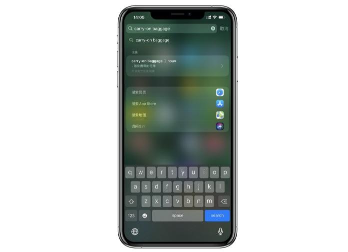 ▲ 在 iPhone 主屏幕中搜索英语词汇