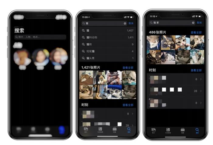 ▲ 在照⽚ App 中搜索“猫”