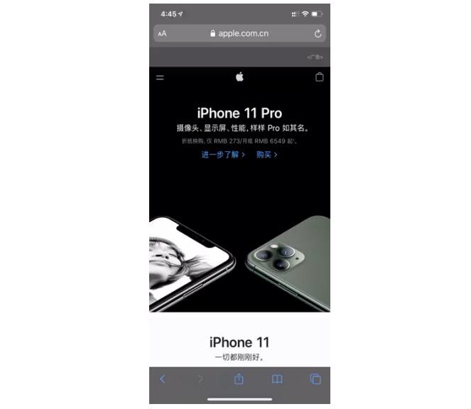 ▲ ⽤ Safari 中截取⽹⻚存为 PDF