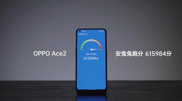 OPPO Ace2日常环境下安兔兔跑分