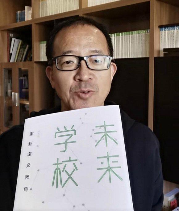 俞敏洪在快手中发布视频为直播预热。 图片来源:快手平台“俞敏洪”账号
