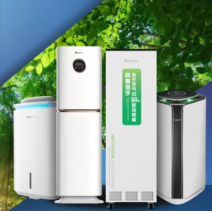 (图为本次推介会介绍的净化器产品)