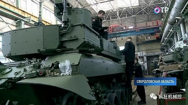 ▲T-90M炮塔尾部
