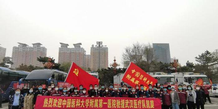 西安回略阳隔离吗悦农e存有风险吗