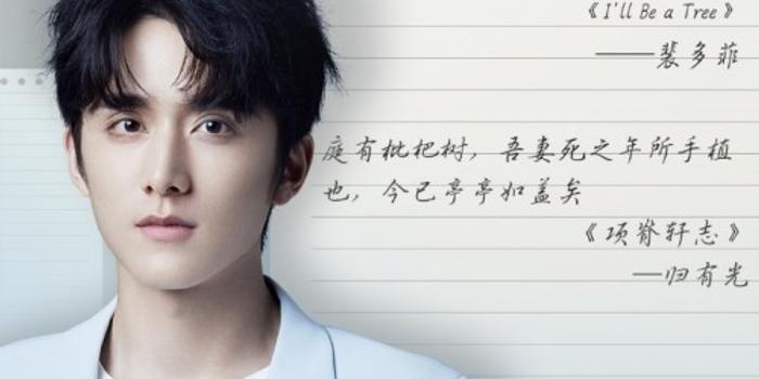 张新成简谱_张新成手机壁纸(2)