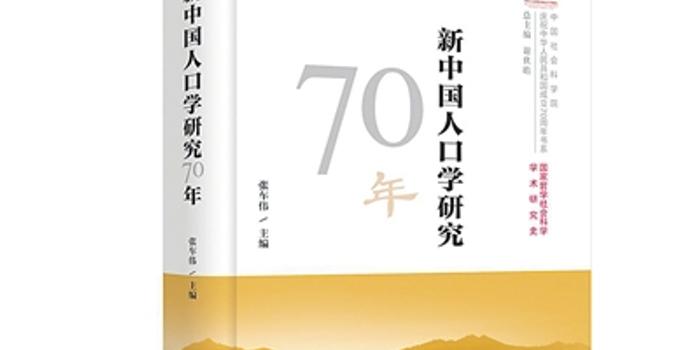 宏观经济总量间的联系机制_宏观经济(3)