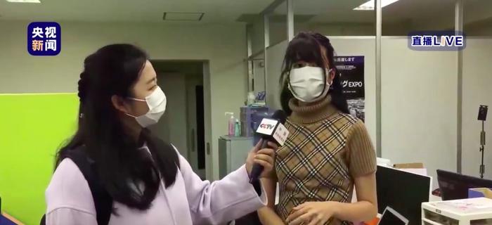 (记者采访中田彩香)