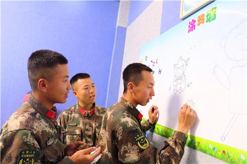 心理健康涂鸦墙