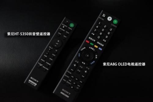 索尼此前其他产品遥控器