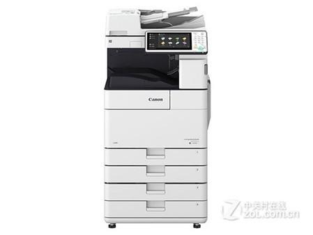 图为:佳能 iR-ADV 4535