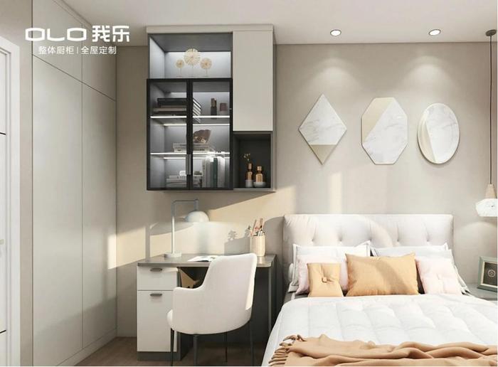 ▲黄色或粉色能给孩子带来快乐的暗示。(图为我乐家居萨特系列儿童房)