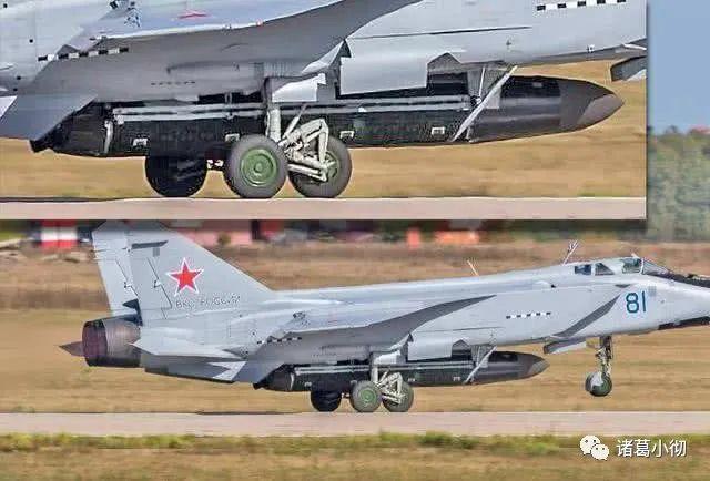 图为米格31挂载未知型号反卫星导弹