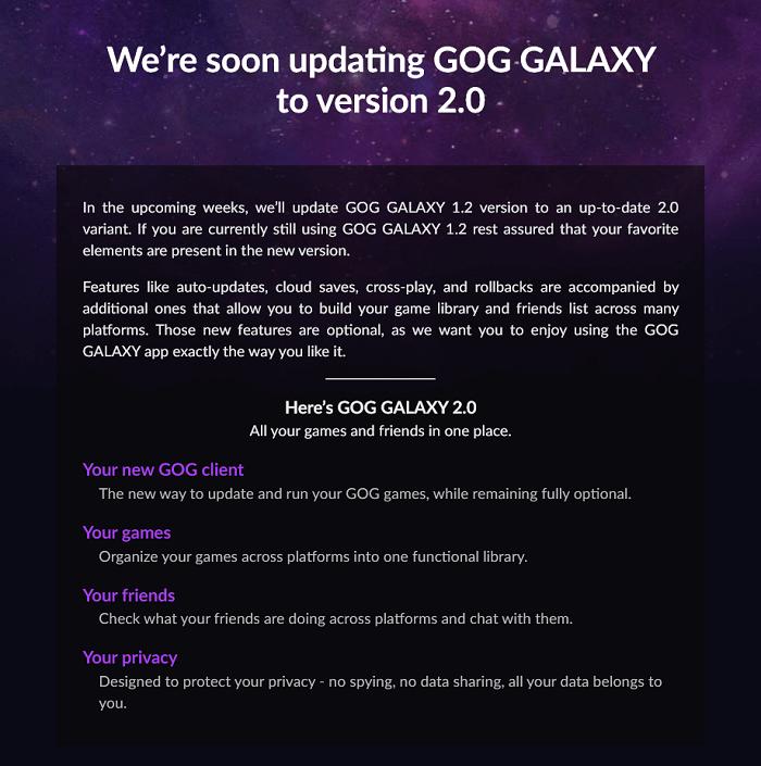(GOG Galaxy 2.0 客户端:)