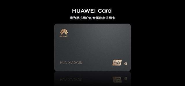 Huawei Card