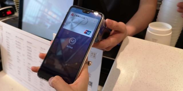 Huawei Pay