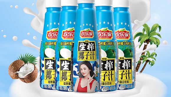 图片来源:欢乐家