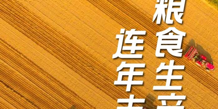 什么囤粮成语_粮囤图片(2)