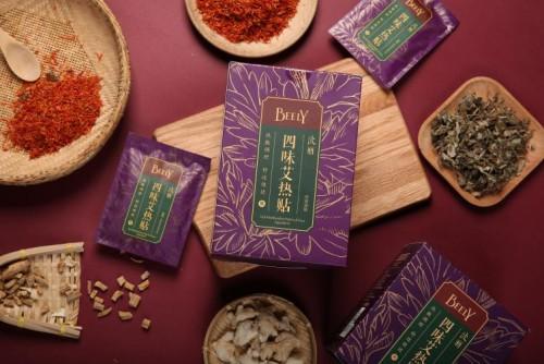 彼丽四味艾草热帖产品。