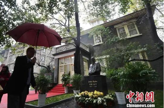 中德人士于南京拉贝馆缅怀“中国辛德勒”。中新社记者 泱波 摄